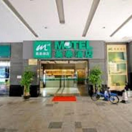 Motel Shenzhen Futian Kou'An Guihua Road Εξωτερικό φωτογραφία