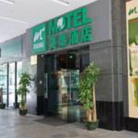 Motel Shenzhen Futian Kou'An Guihua Road Εξωτερικό φωτογραφία