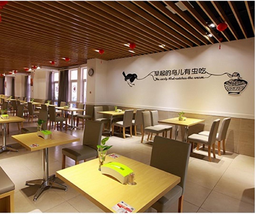 Motel Shenzhen Futian Kou'An Guihua Road Εξωτερικό φωτογραφία